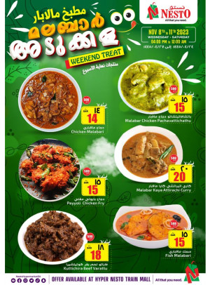 Malabar Weekend Treat - Train Mall