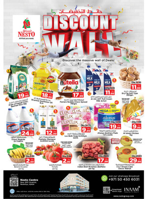 Weekend Grabs - Nuaimiya, Ajman