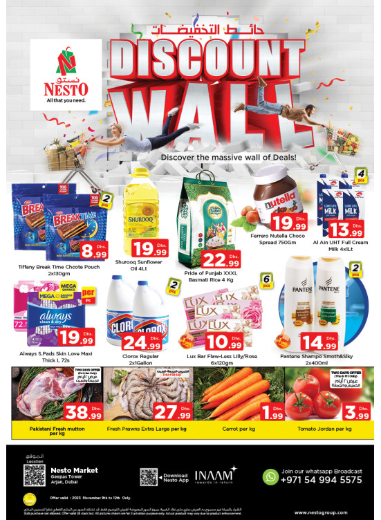 Weekend Grabs - Arjan