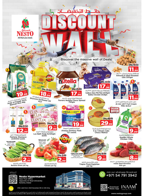 Weekend Grabs - Near Karama Post Office, Dubai