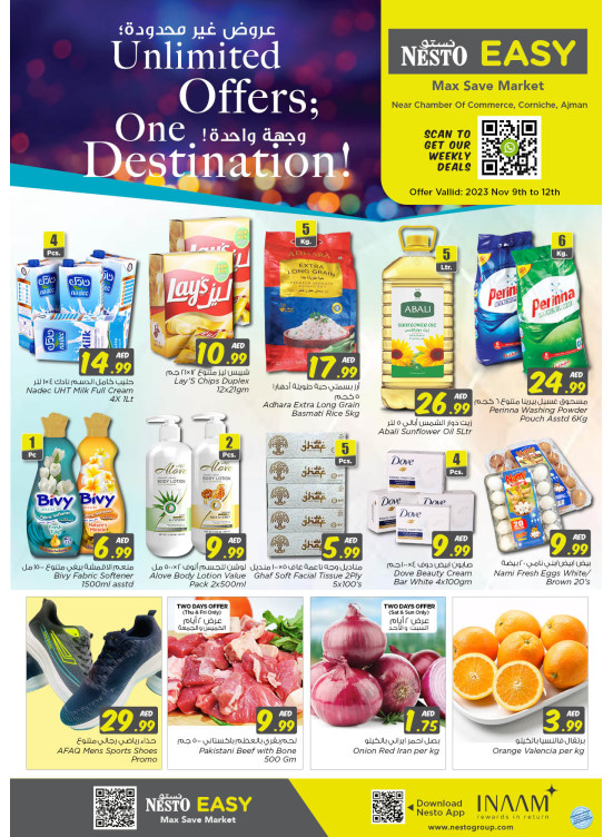 Weekend Grabs - Karama Corniche, Ajman