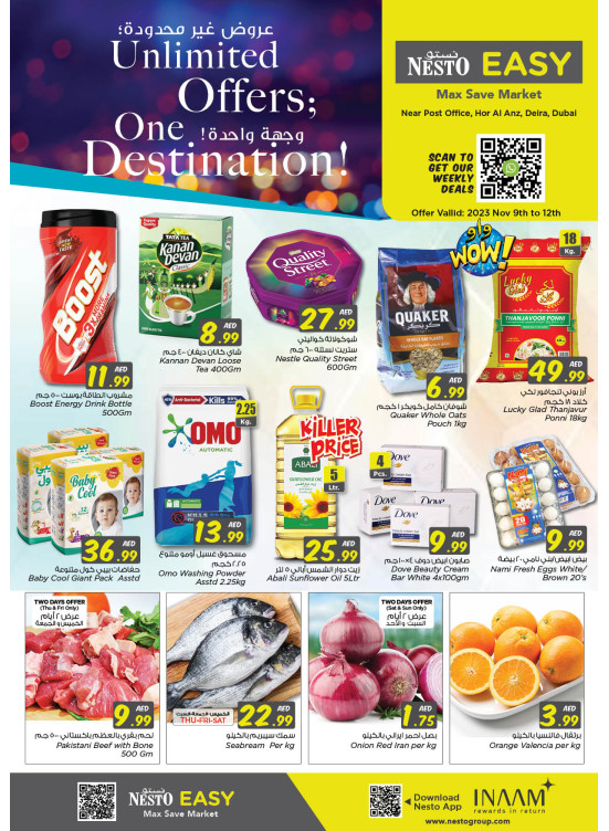 Weekend Grabs - Hor Al Anz