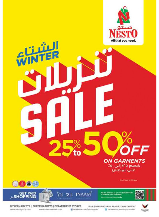 Weekend Grabs - Mushrif, Ajman