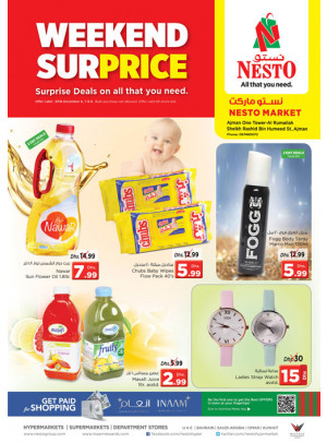 Weekend Grabs - One Tower Al Rumailah, Ajman