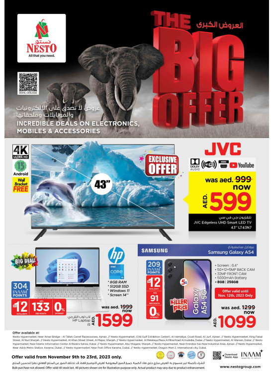 The Big Deals