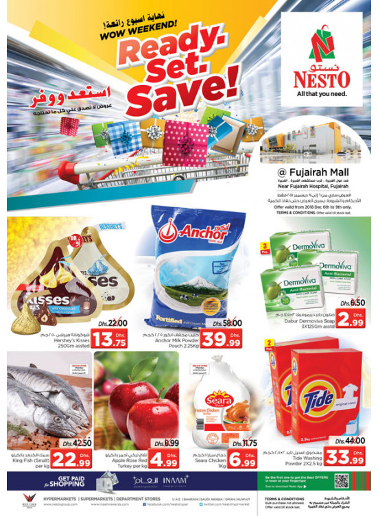 Weekend Grabs - Fujairah