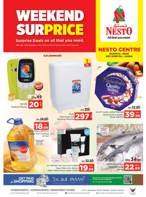 Weekend Grabs - Nuaimiya, Ajman