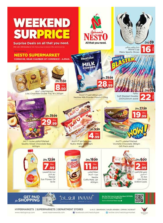 Weekend Grabs - Karama Corniche