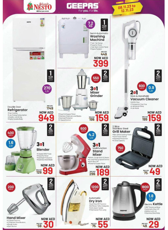 Big Deals