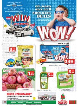 Weekend Grabs - Jabel Ali