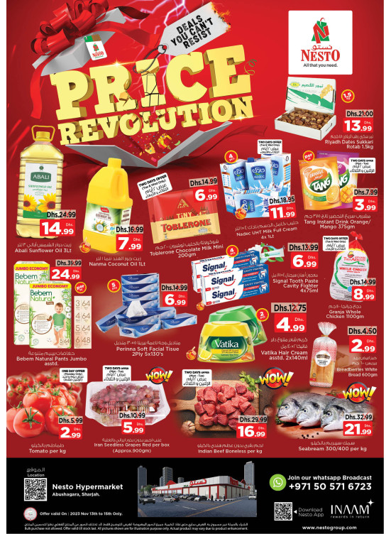 Midweek Deals - Abu Shagara
