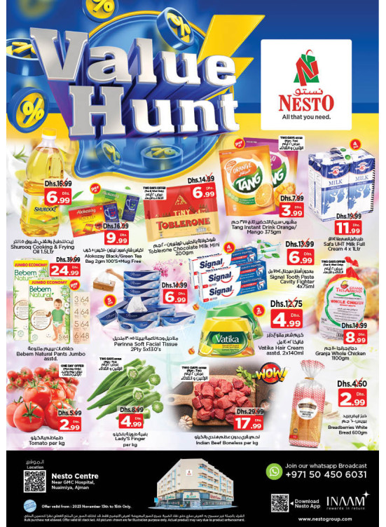 Midweek Deals - Nuaimiya, Ajman