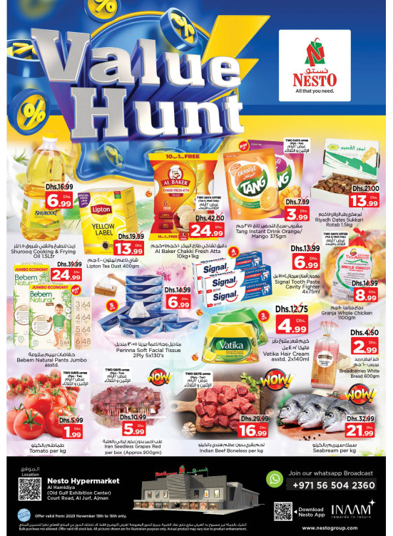 Midweek Deals - Al Jurf