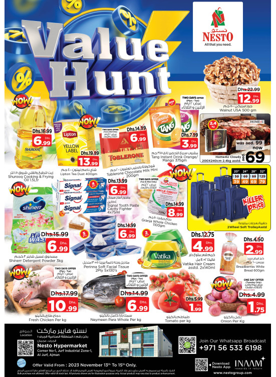 Midweek Deals - Al Jurf Industrial Area, Ajman