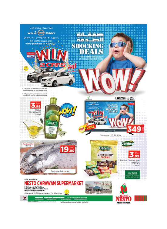 Weekend Grabs - Carawan Supermarket, DIP