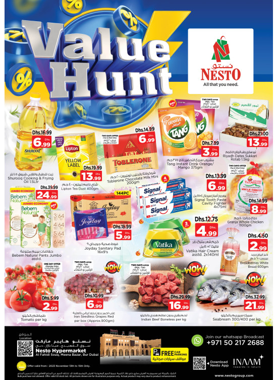 Midweek Deals - Al Fahidi Souq, Dubai