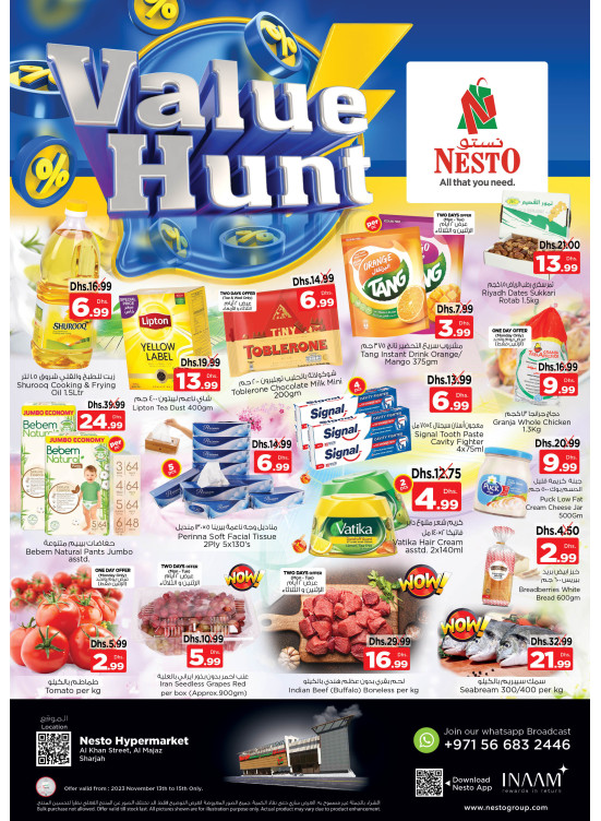 Midweek Deals - Al Khan, Sharjah