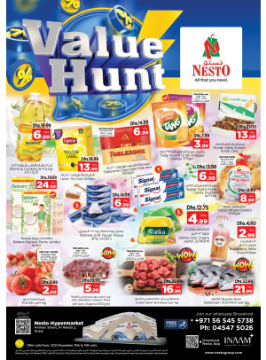 Midweek Deals - ِAl Nahda 2, Dubai