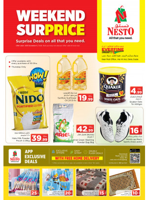 Weekend Grabs - Everfine Supermarket, Hor al anz