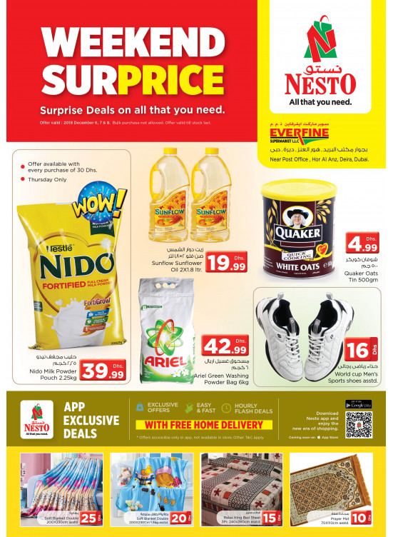 Weekend Grabs - Everfine Supermarket, Hor al anz