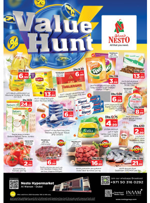 Midweek Deals - Al Warsan, Dubai