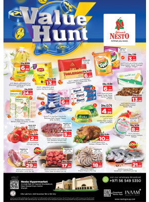 Midweek Deals - Arab Mall