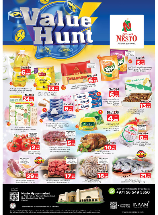 Midweek Deals - Arab Mall