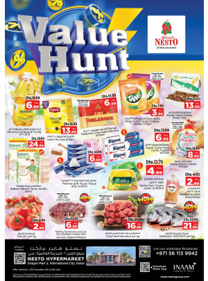 Midweek Deals - Dragon Mart 2, Dubai