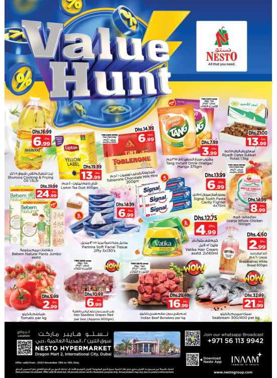 Midweek Deals - Dragon Mart 2, Dubai