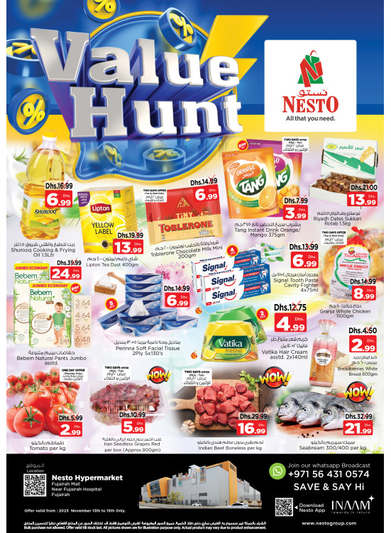 Midweek Deals - Fujairah