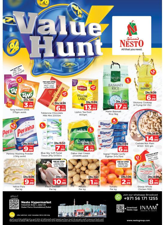 MIdweek Deals - Jebel Ali Industrial Area, Dubai