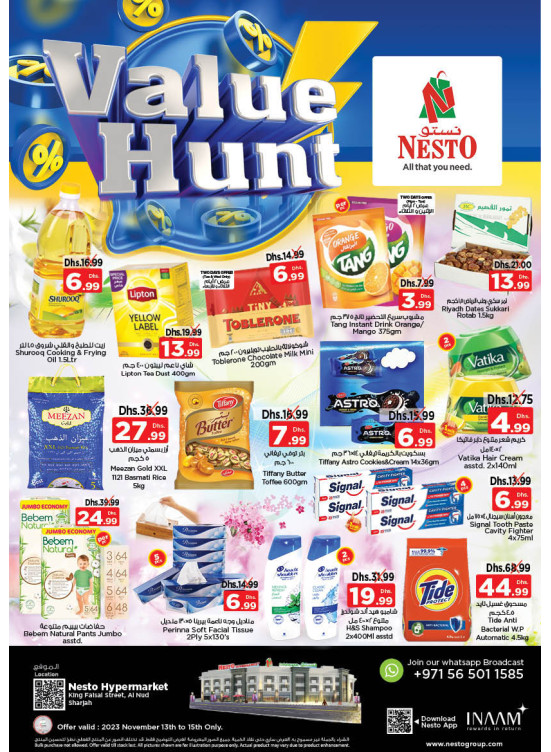 Midweek Deals - Al Nud, Sharjah
