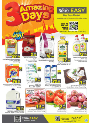 Midweek Deals - Karama Corniche, Ajman