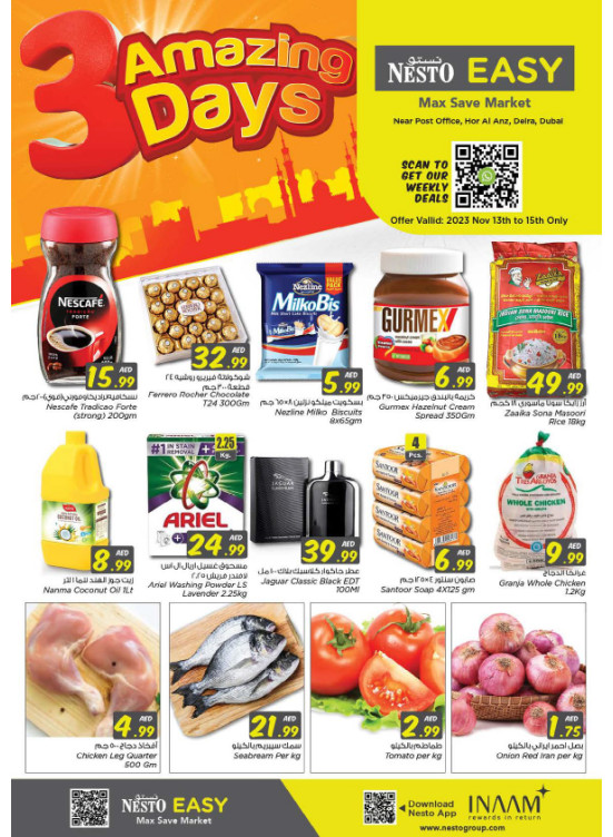 Midweek Deals - Hor Al Anz