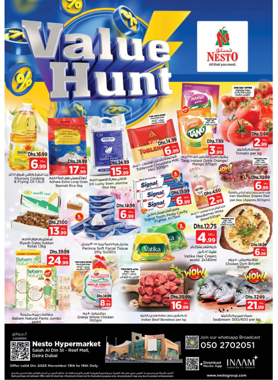 Midweek Deals - Al Reef Mall, Dubai