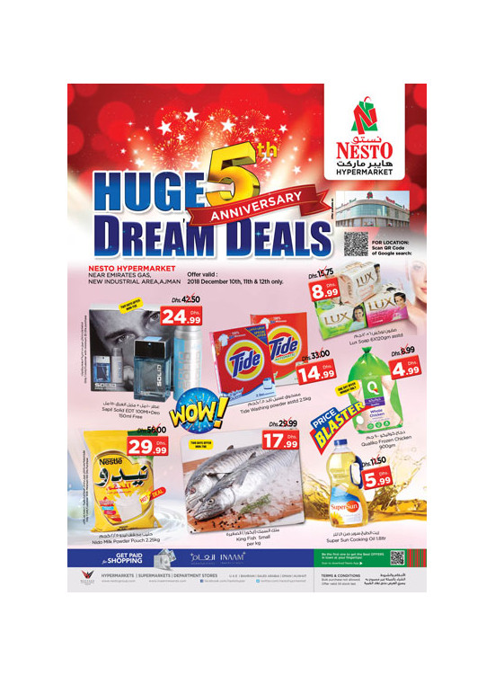 Huge Anniversary Deals