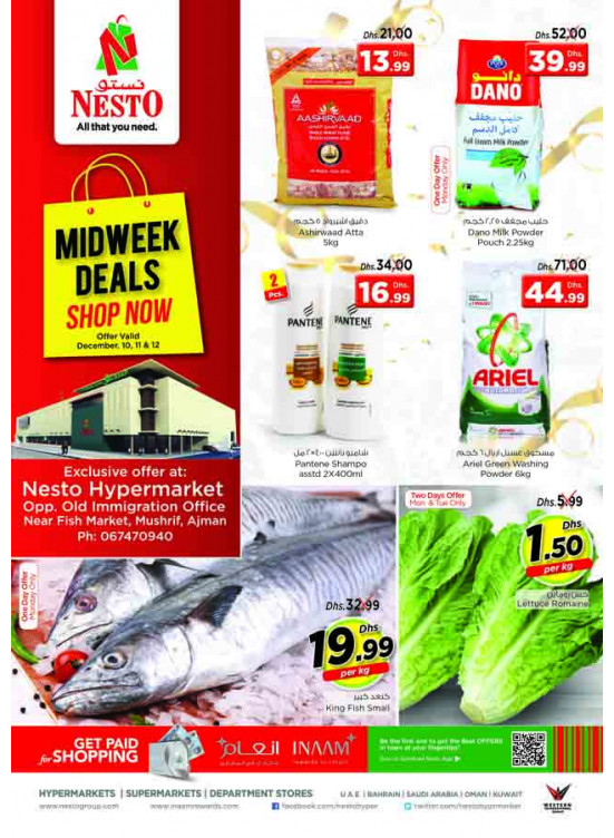 Midweek Deals - Mushrif