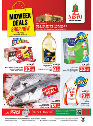 Midweek Deals - Muweilih