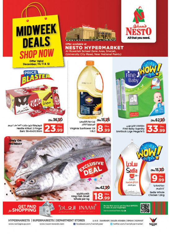 Midweek Deals - Muweilih