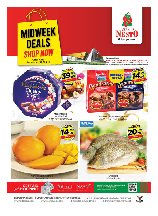 Midweek Deals - Butina
