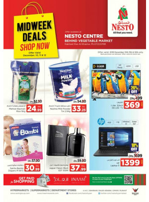 Midweek Deals - Ras Al Khaimah