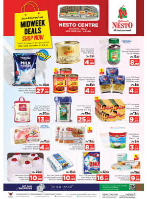 Midweek Deals - Nuaimiya, Ajman