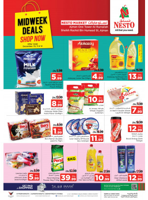 Midweek Deals - One Tower Al Rumailah, Ajman