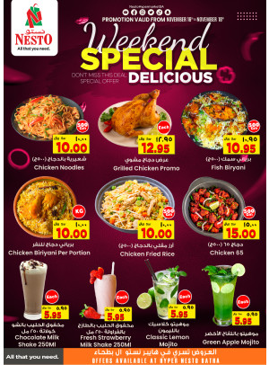 Delicious & Pastry Offers - Batha