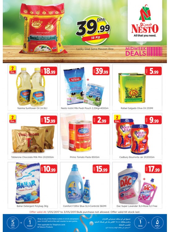 Midweek Deals - Everfine Hor Al Anz