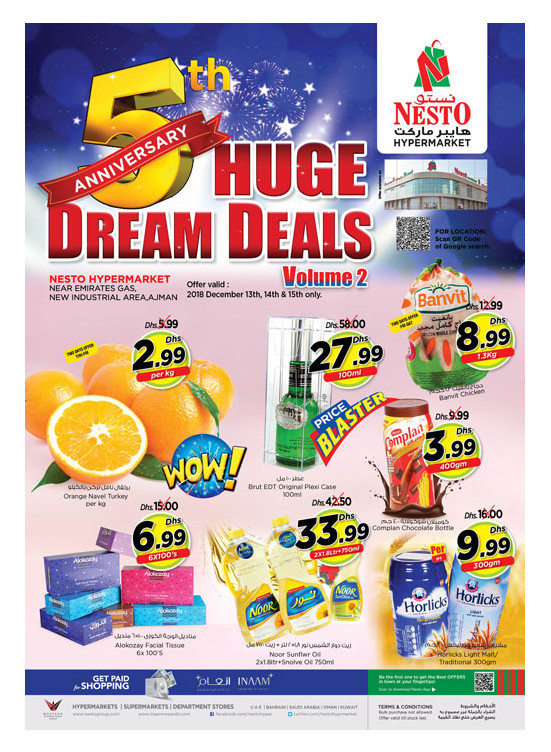 Huge Anniversary Deals - Volume 2
