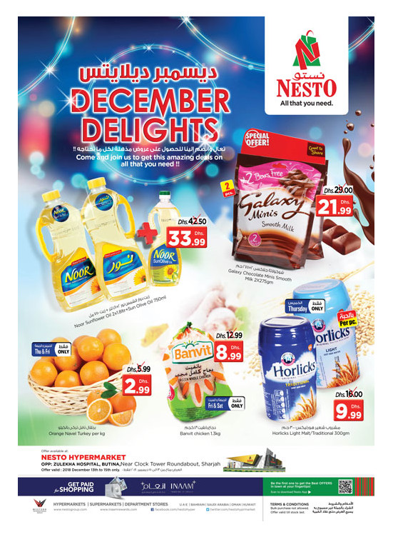 December Delights - Butina