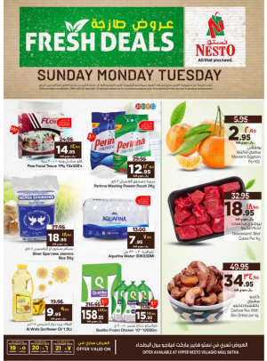3 Days Fresh Deals - Villago Mall, Batha