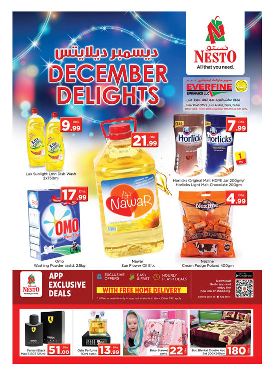 December Delights - Everfine Supermarket, Hor Al Anz