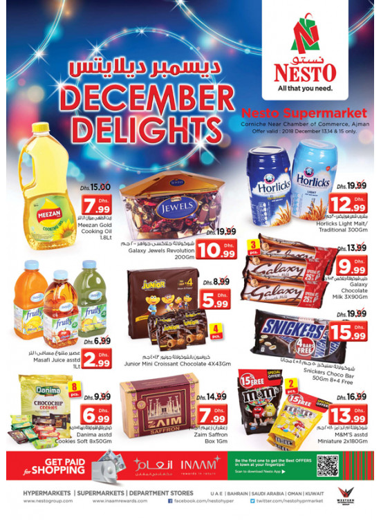 December Delights - Karama Corniche